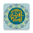 icon Mushaf Restu 1.1.2