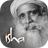 icon Sadhguru 2.30