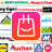 icon Folhetospromocionais.com 3.11.0