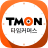 icon com.tmon 4.9.5