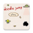 icon Doodle Jump 1.0