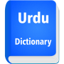 icon Urdu Dictionary