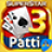 icon SuperStar Teen Patti 40.5