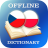 icon CS-PL Dictionary 2.2.4