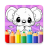 icon Drawing Animals 1.8.7