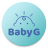 icon BabyG 1.57