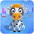 icon Talking Calf 2.21