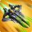 icon Wing Fighter 1.7.02