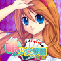 icon Cute Girlish 13 Poker