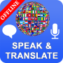 icon Speak And Translate