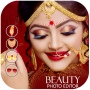 icon Beauty Makeup Editor: Stylist