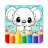 icon Drawing Animals 2.0.7