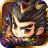 icon com.higame.sgghd 1.0.0