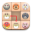 icon Twin Monster 2.5