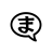 icon Manga Translator 1.0.52