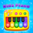 icon Kids Piano Game 1.3.16
