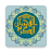 icon Mushaf Restu 1.0.2