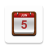 icon Dansk Kalender 1.19