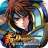 icon Dragon of the Three Kingdoms SP 3.2