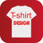 icon T-Shirt Design Studio 4.5