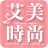icon com.nineyi.shop.s000518 2.25.0