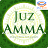 icon Marbel Juz Amma 2.0.5