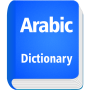 icon English To Arabic Dictionary L