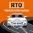 icon All Vehicle Information 2.0