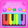 icon Kids Piano Songs Musical Games