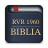 icon Reina Valera 1909 v1.1.9