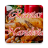icon com.innovasoft.recetasnavidenas 1.0.5