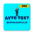 icon Avto Test PRO 1.0.22