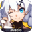 icon Honkai Impact 3rd 3.4.0