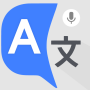 icon All Languages Translator App