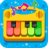 icon com.orange.kidspiano.music.songs 2.73