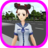 icon Aechi 4.0.4