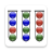 icon Borrel sorteer 1.0.8