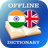 icon ML-EN Dictionary 2.3.0