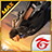 icon Free Fire MAX 2.97.1