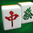 icon com.crossfield.mahjong 4.1.9