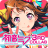 icon BanG Dream! 4.4.1