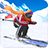 icon Ski Master 2.8