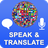 icon Speak And Translate 3.9.5