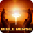 icon Jesus 3.0.1