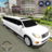 icon Limousin Car Games 1.0