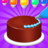 icon Cake Maker Games For Kids 2.4