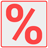 icon Discount Calculator 1.0