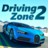 icon Driving Zone 2 0.8.7.82