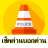 icon com.taoapp.meedarnv1 37.0.4