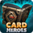 icon Card Heroes 2.3.1871
